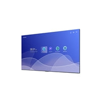 Newline STV-8524+ 85" STV+ Series Android 14, Cast+, Digital Signage Display (Non-Touch)
