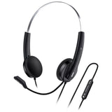 Genius HS-220U-C Copilot AI Ultra Lightweight Headset with Mic, USB-C Connection, Plug and Play, Adjustable Headband and microphone with In-line Volume Control, Black