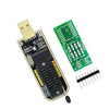 USB EEPROM Programmeur