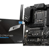 MSI PRO Z790-P WIFI motherboard Intel Z790 LGA 1700 ATX